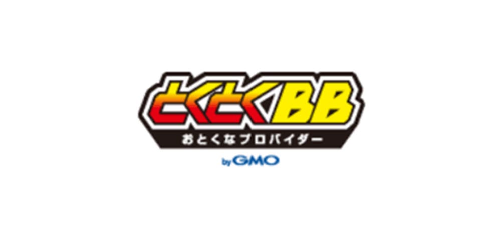 GMOとくとくBBのロゴ