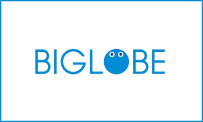 BIGLOBEのロゴ画像