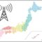 基地局数の比較