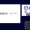 無限WiFiの全プランの比較