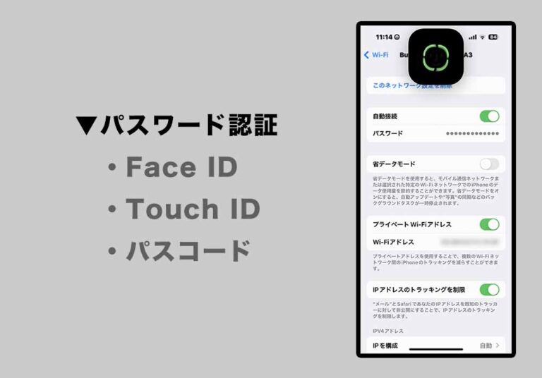 Tap on Create option