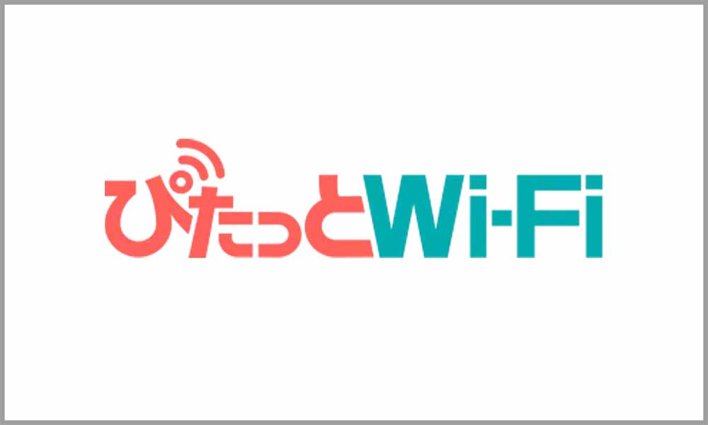 ぴたっとWi-Fiのサムネイル