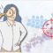 ネットワークの人口カバー率