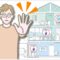 メッシュと中継機の併用を止める様子