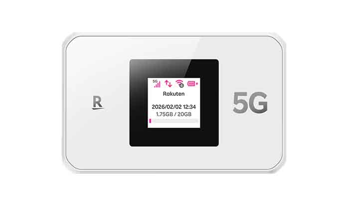 Rakuten WiFi Pocket 5gの代替画像